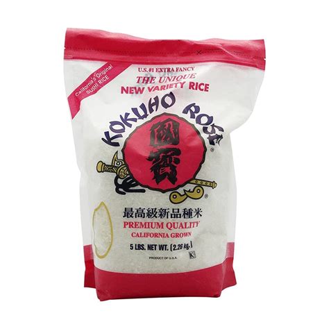 Kokuho Rose Extra Fancy Medium Grain Rice Zhicay Foods