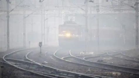 Dense Fog Engulfs North India Several Trains Running 8 10 Hours Behind Their Schedule Details