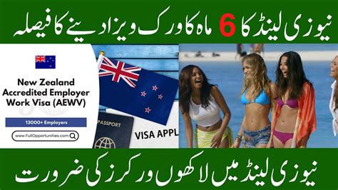 New Zealand Recovery Visa New Zealand Work Visa Jobs New