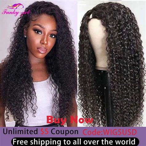 Kinky Curly U Part Human Hair Wig Brazilian Remy Hair U Part