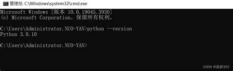 如何使用Python学习分享 how to use phyton CSDN博客