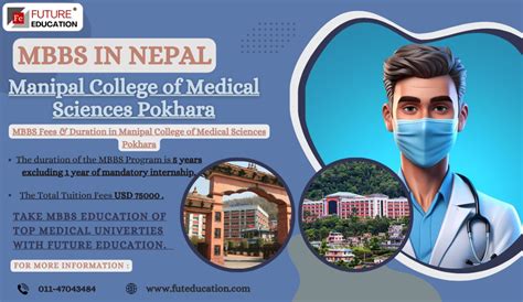 Manipal College Of Medical Sciences Nepal 2024 25 Fees Rank