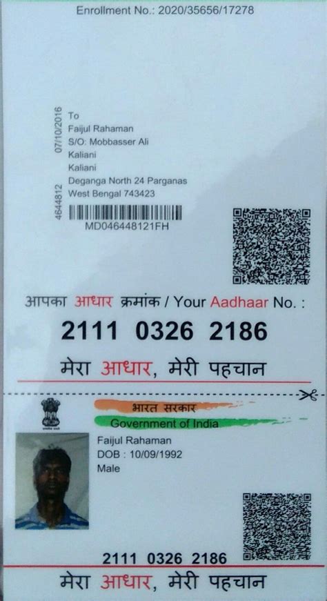 Pin By Ashiqul On Aadhar Card In 2022 Aadhar Card Cards Save