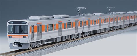 Tomix 98820 315系 通勤電車セット Hg仕様 軽加工品 鉄道模型