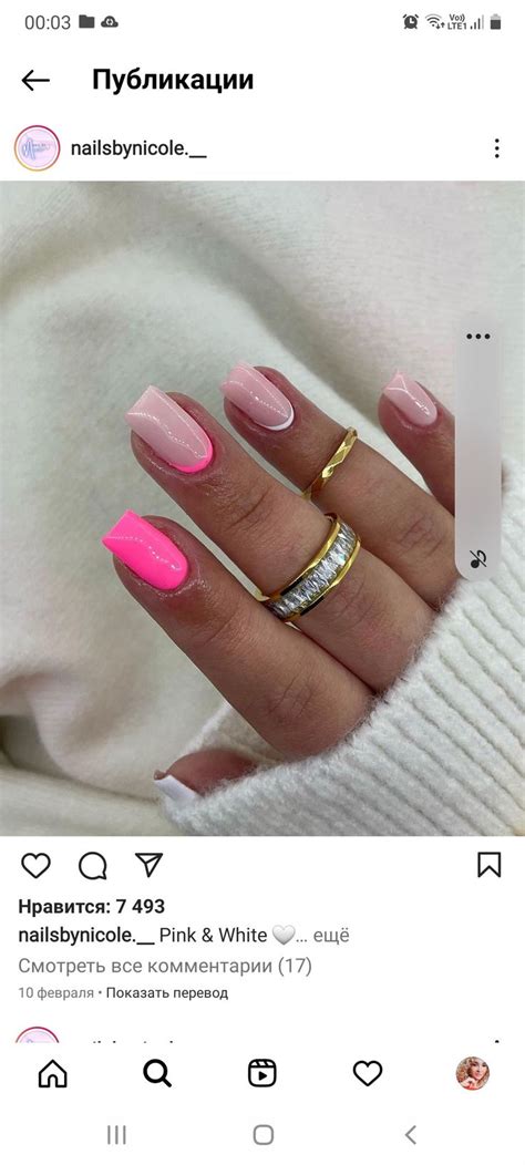 Pin By Eriny Nady On Quick Saves Nails Beauty