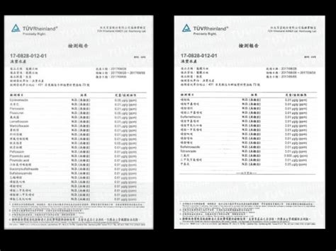 【產銷履歷龍膽石斑 輪切魚片600g包】屏東佳冬專業生態養殖 最安心的石斑魚海鮮 Owlting Market 奧丁丁市集