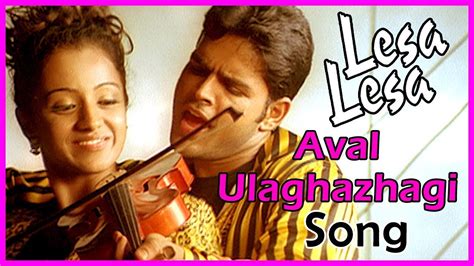 Aval Ulaghazhagi Song | Lesa Lesa Scenes | Shaam proposes Trisha ...