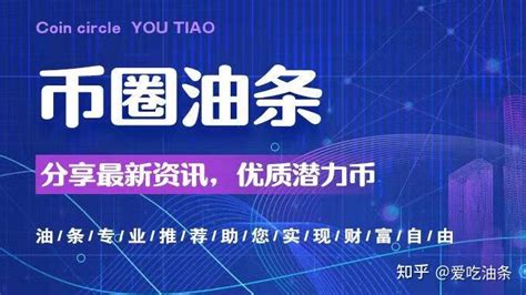 2月25日：大饼（btc），姨太（eth）行情分析及操作建议 知乎