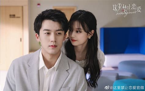 Drama China Rating Tinggi Di Juni 2022