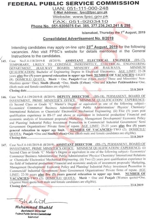 FPSC Jobs Consolidated Advertisement No 8 2019 Apply Online