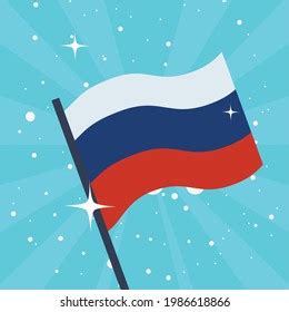 Russian Flag Waving Pole Stock Vector Royalty Free 1986618866