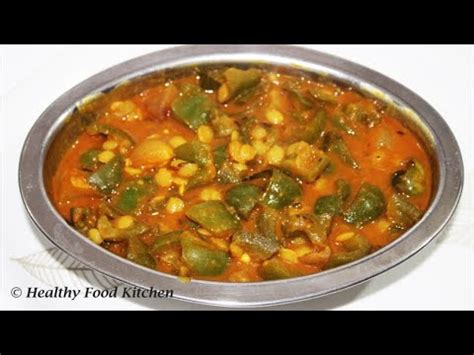 Capsicum Curry In Tamil Chettinad Special Kudamilagai Pachadi Recipe