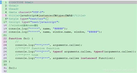 Javascript中instanceof和typeof知识点arguments 的 Instanceof是什么 Csdn博客