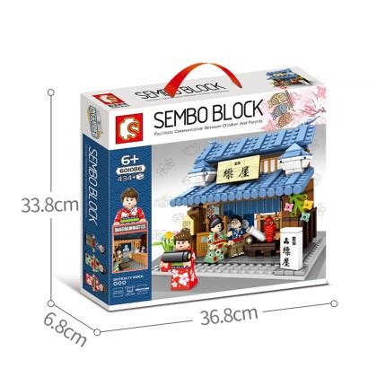 Sembo Block Japanese Street View Japan Building Block Pcs