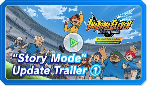 Inazuma Eleven Victory Road Multi Adiado Para Beta Test