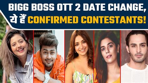 Bigg Boss OTT 2 New Premiere Date On Jio Cinema Bigg Boss OTT 2