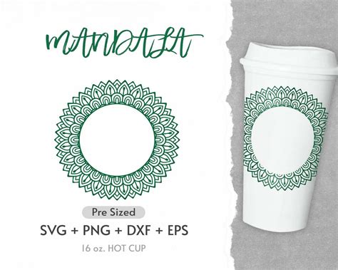 16 Oz Mandala Hot Cup Svg Mandala Svg Full Wrap Mandala Hot Cup Svg Mandala Clipart Mandala