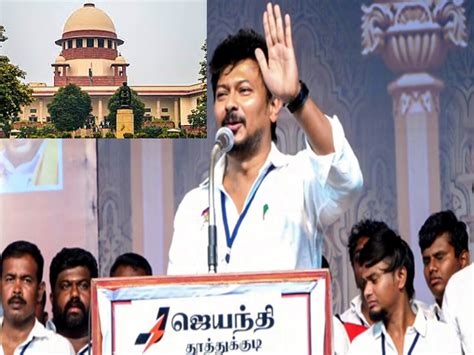 सनातन वाले बयान पर उदयनिधि को Sc का नोटिस Dmk और तमिलनाडु सरकार से भी मांगा जवाब Abc News