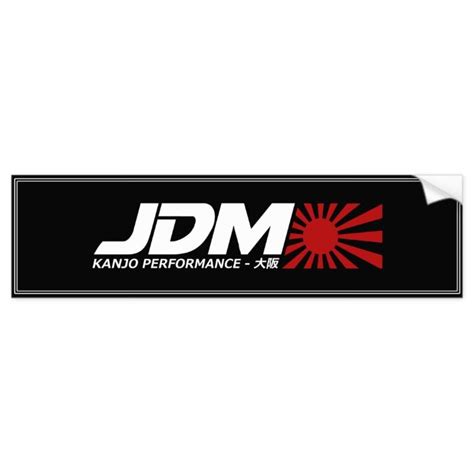 JDM Slap Sticker | Zazzle | Jdm, Jdm stickers, Stickers