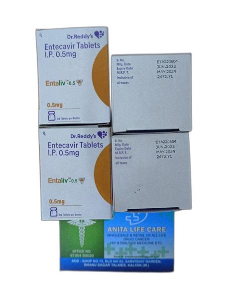 Mg Entaliv Entecavir Tablet Tablets At Rs Box In Kalyan