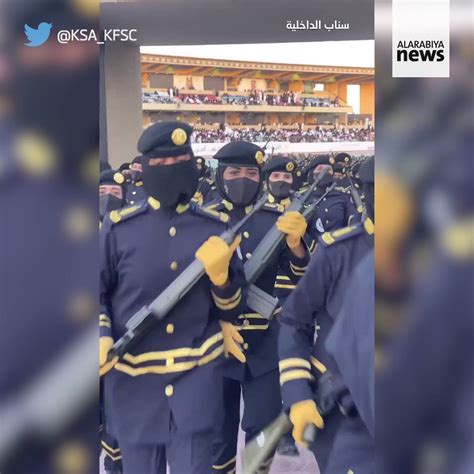 Al Arabiya English On Twitter Watch Elated Female Cadets Celebrate