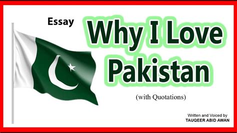 Why I Love Pakistan Essay In English Essay For 2nd Year Essay On