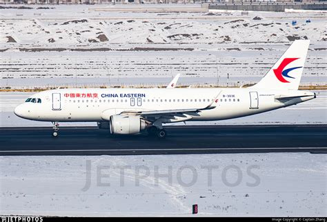 B E Airbus A N China Eastern Airlines Captain Zhang