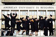 Category:American University in Bulgaria - Wikimedia Commons