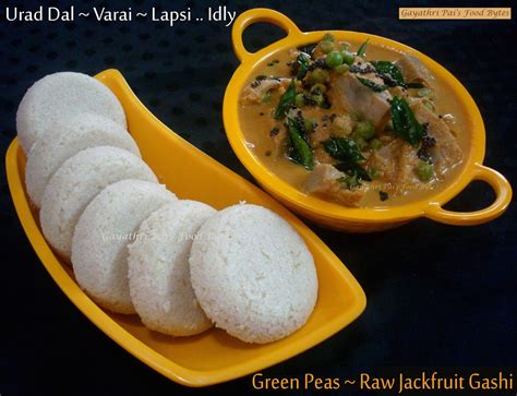 Gayathri Pai S Food Bytes Green Peas Vatana Raw Jackfruit Kadgi