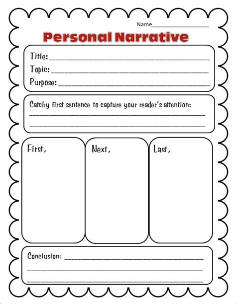 Fictional Narrative Graphic Organizer