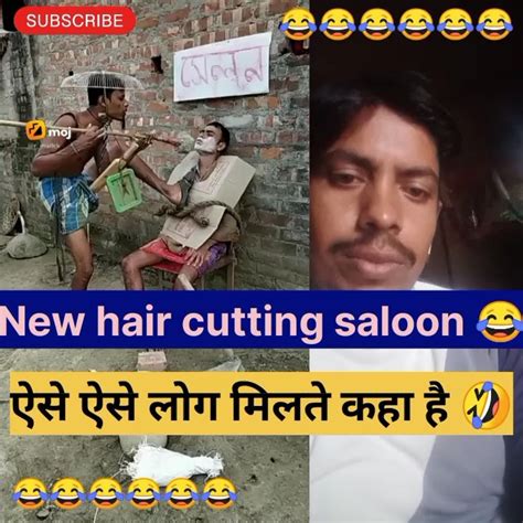 New Hair Cutting Saloon2023🧐shortvideo Youtubeshort Short Shorts Trendingshorts