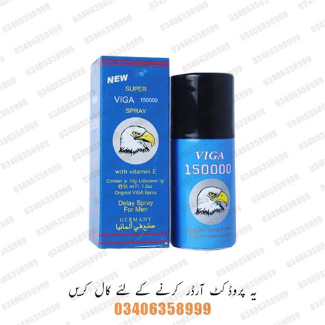 Viga 150000 Delay Spray Price In Pakistan Buy Online