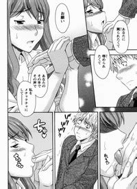 Koi Cafe Ni Youkoso Welcome To Love Cafe Nhentai Hentai Doujinshi And Manga