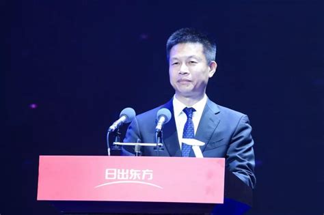 纵横2020 日出东方2019年度总结表彰暨“新20年 再出发”大会圆满落幕 日出东方控股股份有限公司