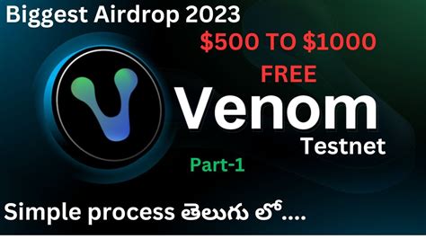 Venom Testnet Airdrop Biggest Airdrop Venom Testnet Airdrop