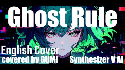 English Coverghost Rule Deco Covered By Gumi Megpoid