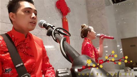 Gong Xi Gong Xi Chinese New Year Song Marj And Franco Cover Youtube