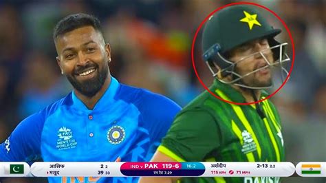 Hardik Pandya Amazing Reaction After Taking Haider Ali Wicket In Ind Vs