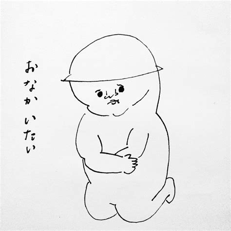 「2年くらい前に描いた、気に入っている絵 」ナガキパーマの漫画