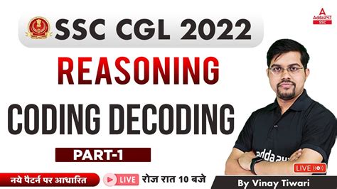 Ssc Cgl 2022 Ssc Cgl Reasoning By Vinay Tiwari Coding Decoding