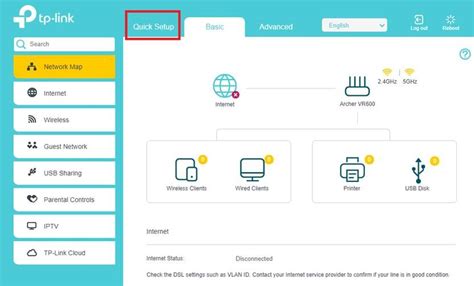 VDSL/ADSL Setup (TP-Link AC-1600 VDSL/ADSL Router)