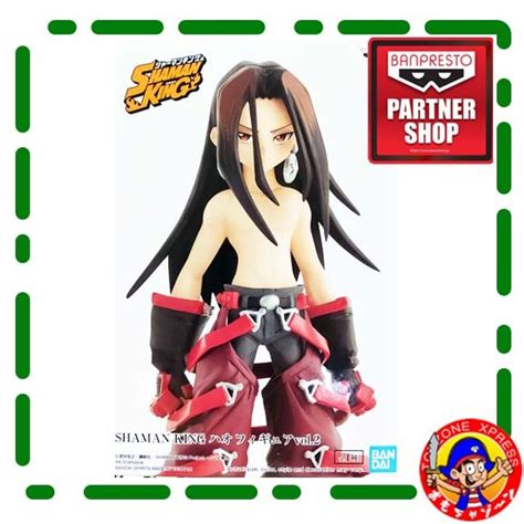 Banpresto Shaman King Hao Asakura Ver Sold By Toyzone Xpress