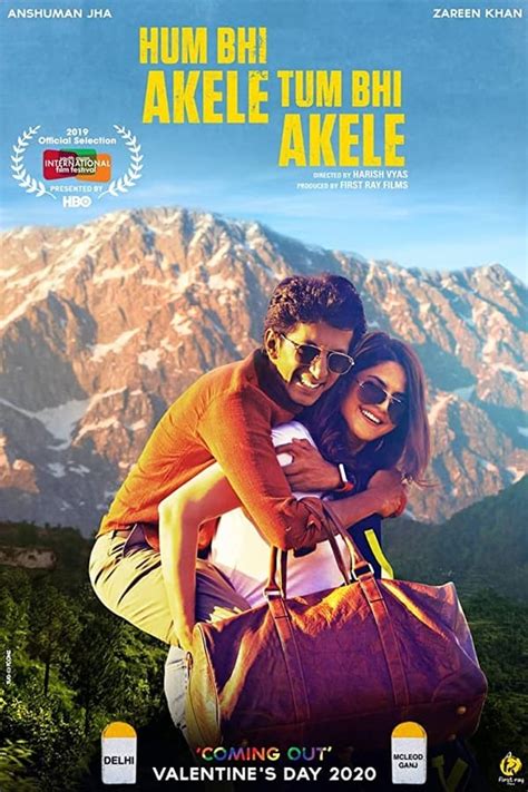 Hum Bhi Akele Tum Bhi Akele (2020) — The Movie Database (TMDB)