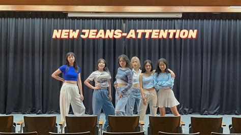 New Jeans Attention Dance Cover By Youtube