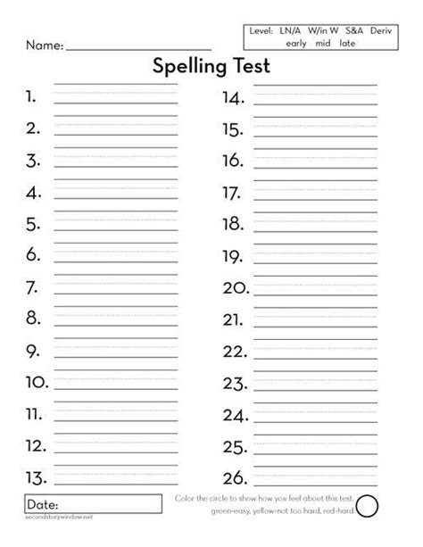 Printable Spelling Sheets