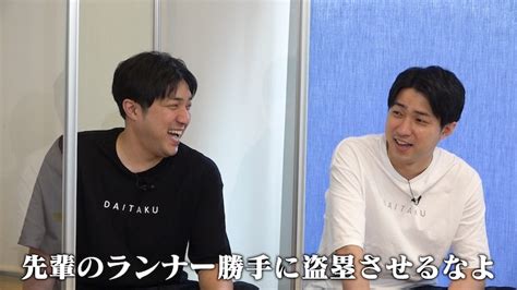 「カラシコンボ」より。c熊本朝日放送 からし蓮根＆ダイタク「プロ野球スピリッツ」をプレイ、慣れない操作でチーム崩壊へ 画像ギャラリー