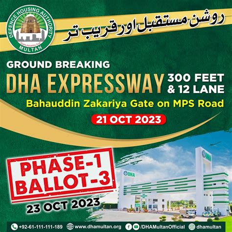 Dha Multan Phase Rd Ballot On Rd October