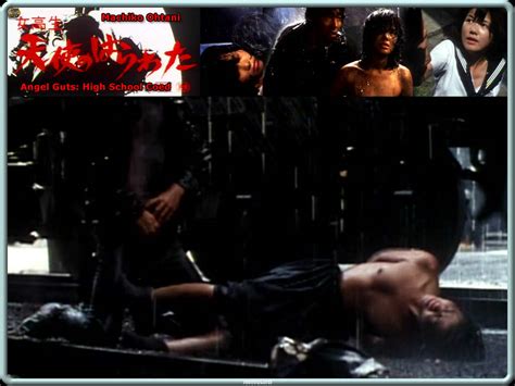 Machiko Ohtani Nude Pics Page 1