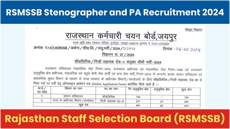 Rsmssb Stenographer And Pa Recruitment Post Notification Out