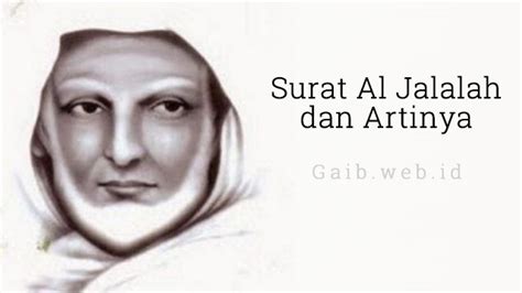 Surat Al Jalalah Dan Artinya Dunia Gaib Dan Spiritual